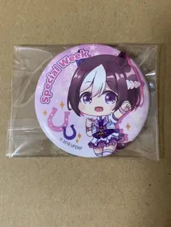 2026年最新】スペシャルウィーク 缶バッジの人気アイテム - メルカリ