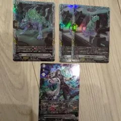 2026年最新】ゾルガの人気アイテム - メルカリ