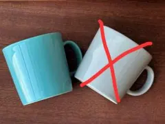 2026年最新】イッタラ ティーマ 廃盤の人気アイテム - メルカリ