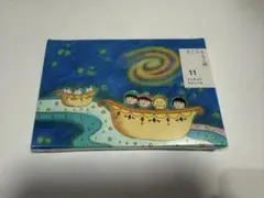 2026年最新】さくらももこ展 キャンバスの人気アイテム - メルカリ