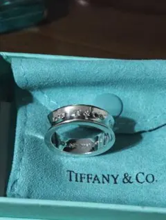 2026年最新】ティファニー ナローリング 16号の人気アイテム - メルカリ