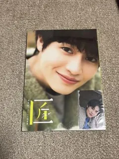 2026年最新】西垣匠 トレカの人気アイテム - メルカリ