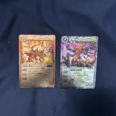 2026年最新】ジークフリード 龍皇の人気アイテム - メルカリ