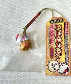 2026年最新】金豚バージョンキティの人気アイテム - メルカリ