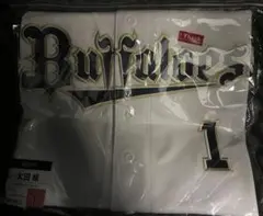 2026年最新】太田椋 ユニフォームの人気アイテム - メルカリ