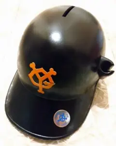 2026年最新】読売ジャイアンツヘルメットの人気アイテム - メルカリ