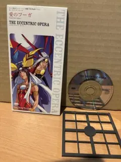 2026年最新】時空転抄ナスカの人気アイテム - メルカリ