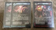 2026年最新】イジンデン ピョートル大帝の人気アイテム - メルカリ