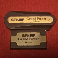 2026年最新】SEV 車の人気アイテム - メルカリ