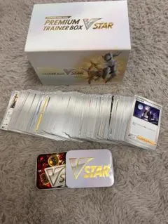 2026年最新】プレミアムトレーナーボックス VSTARの人気アイテム