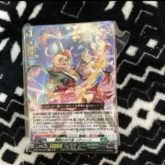 2026年最新】ヴァンガード リアノーン デッキの人気アイテム - メルカリ