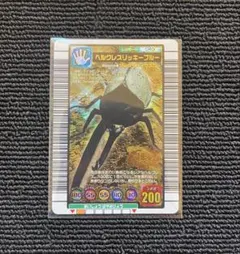 2026年最新】ヘラクレスリッキーブルーの人気アイテム - メルカリ