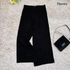 2026年最新】セオリーワイドパンツの人気アイテム - メルカリ