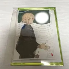 2026年最新】ニルアド翡翠の人気アイテム - メルカリ