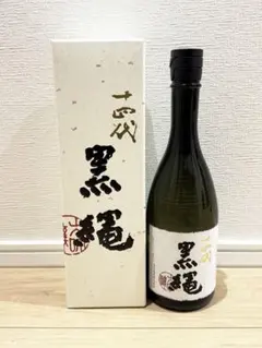 2026年最新】黒縄720mlの人気アイテム - メルカリ