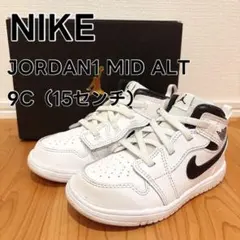 2026年最新】jordan 1 mid alt tdの人気アイテム - メルカリ
