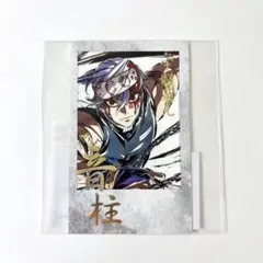 2026年最新】幕間画 宇髄天元の人気アイテム - メルカリ