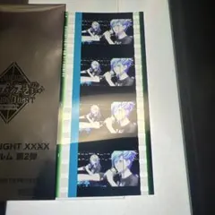 2026年最新】コマフィルム うたプリの人気アイテム - メルカリ