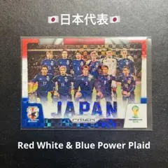 2026年最新】香川真司の人気アイテム - メルカリ