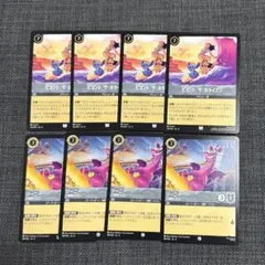 2026年最新】ジーニー ロルカナの人気アイテム - メルカリ