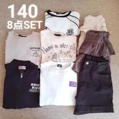 2026年最新】女の子 140 まとめ売りの人気アイテム - メルカリ