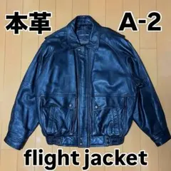 2026年最新】深水光太 a-2の人気アイテム - メルカリ