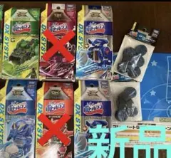 2026年最新】ボトルマンの人気アイテム - メルカリ