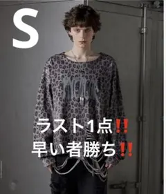 2026年最新】GRANCY ロンtの人気アイテム - メルカリ