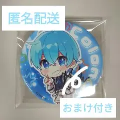 2026年最新】ころんくんサインの人気アイテム - メルカリ