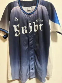 2026年最新】森友哉 ユニフォームの人気アイテム - メルカリ