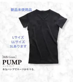 2026年最新】グラントイーワンズ メンズの人気アイテム - メルカリ