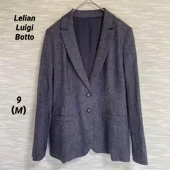 2026年最新】luigi bottoの人気アイテム - メルカリ