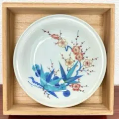 2026年最新】13代今泉今右衛門の人気アイテム - メルカリ