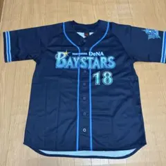 2026年最新】横浜ベイスターズ ユニフォーム 三浦の人気アイテム