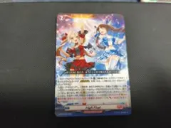 2026年最新】HIGH five! ヴァンガードの人気アイテム - メルカリ