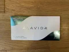 2026年最新】アラビダの人気アイテム - メルカリ