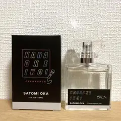 2026年最新】成田狂児 香水の人気アイテム - メルカリ