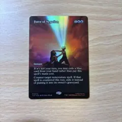 2026年最新】否定の力 mtgの人気アイテム - メルカリ