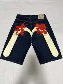 2026年最新】EVISU ショートパンツ・ハーフパンツの人気アイテム