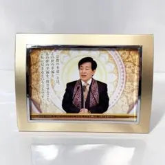 2026年最新】幸福の科学 本尊の人気アイテム - メルカリ