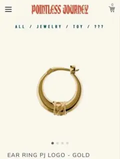 2026年最新】常田大希 ピアスの人気アイテム - メルカリ