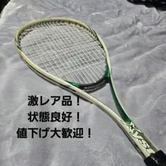 2026年最新】ジストtsの人気アイテム - メルカリ