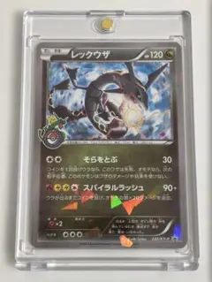 2026年最新】232/xy-pの人気アイテム - メルカリ