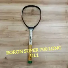 2026年最新】yonex boron 700の人気アイテム - メルカリ