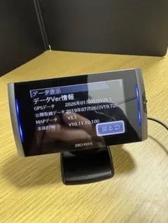 2026年最新】コムテック zero 709lvの人気アイテム - メルカリ