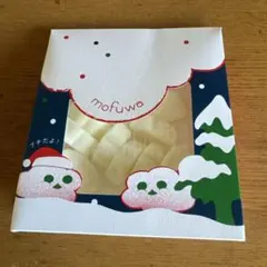 2026年最新】グミッツェル クリスマスの人気アイテム - メルカリ