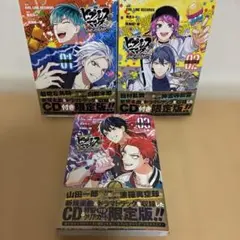 2026年最新】DAWN of divisionsの人気アイテム - メルカリ