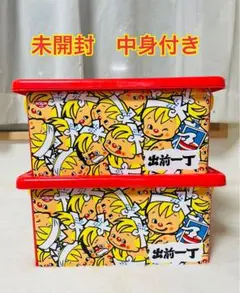 2026年最新】出前一丁の人気アイテム - メルカリ