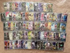 2026年最新】ポケモンカード ar 100枚の人気アイテム - メルカリ