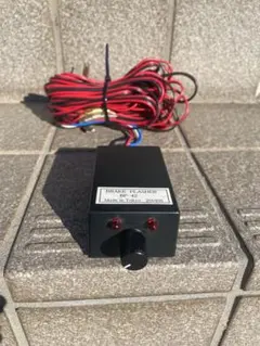 2026年最新】ブレーキ フラッシャーの人気アイテム - メルカリ